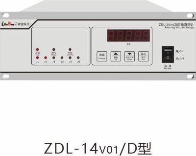ZDL-14V01 — внешний вид оборудования